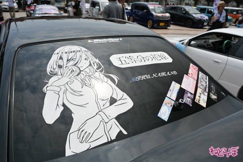 シスフェス 痛車