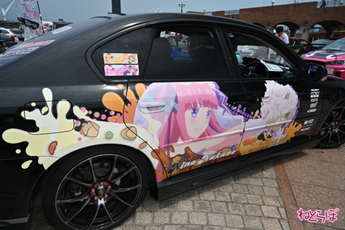 シスフェス 痛車