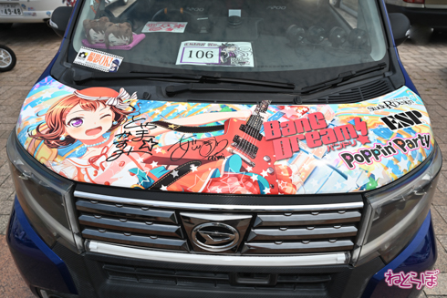 シスフェス 痛車