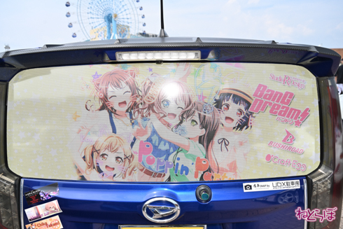 シスフェス 痛車