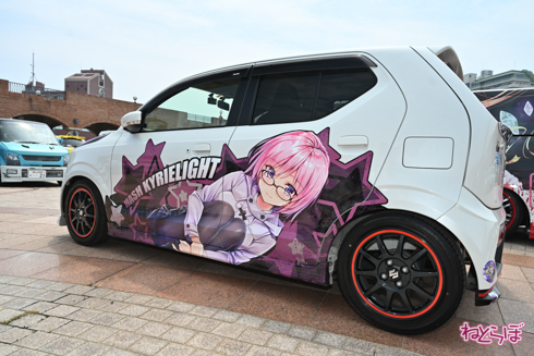 シスフェス 痛車