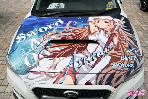 シスフェス 痛車