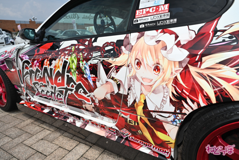 シスフェス 痛車