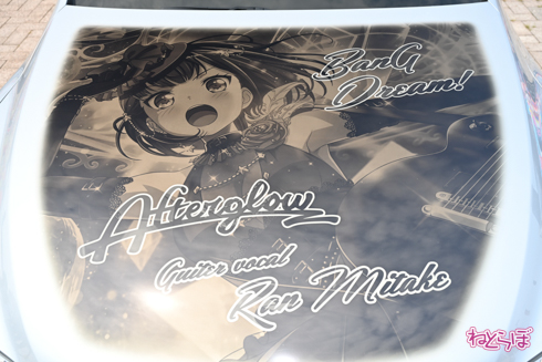 シスフェス 痛車