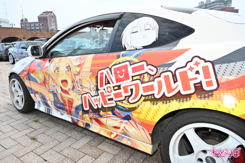 シスフェス 痛車