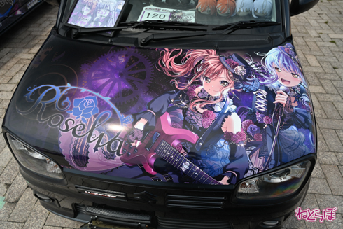 シスフェス 痛車