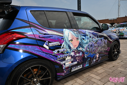 シスフェス 痛車