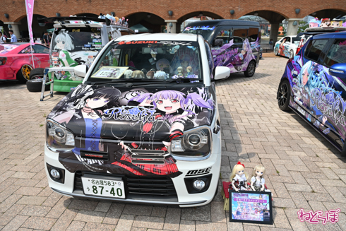 シスフェス 痛車