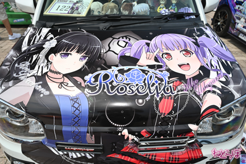 シスフェス 痛車