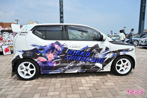 シスフェス 痛車