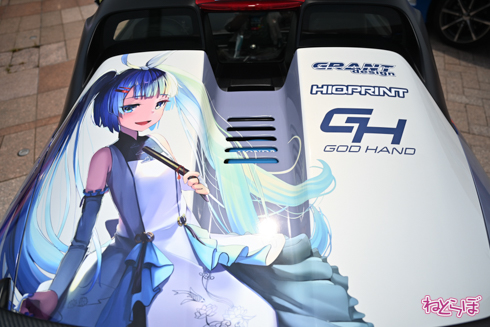 シスフェス 痛車