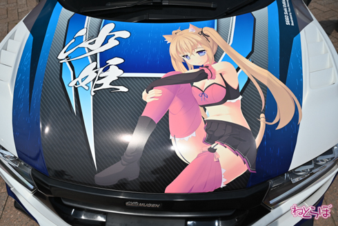 シスフェス 痛車