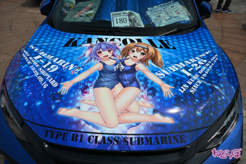 シスフェス 痛車