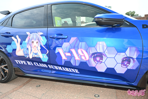 シスフェス 痛車