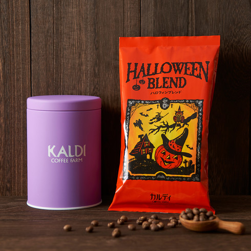 カルディハロウィーン