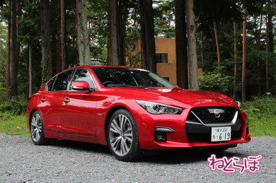 400R スカイライン GT プロパイロット