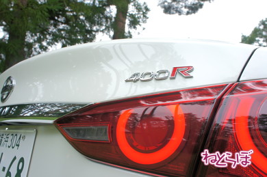 400R スカイライン GT プロパイロット