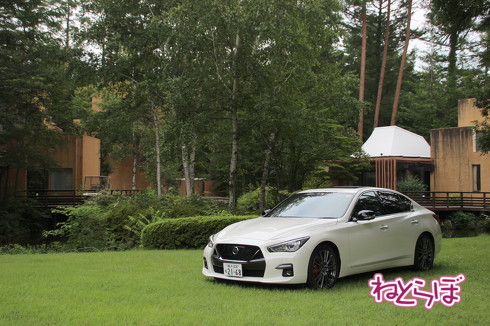 400R スカイライン GT プロパイロット