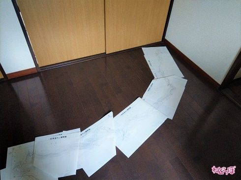 道路台帳はつなげると道路の全容が分かるのですが、部屋の広さが足りませんでした