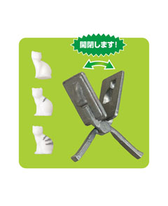 カプセルトイができるまで