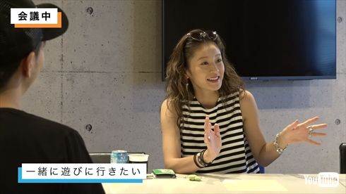 西山茉希 YouTube 西山茉希の#俺流チャンネル ママ