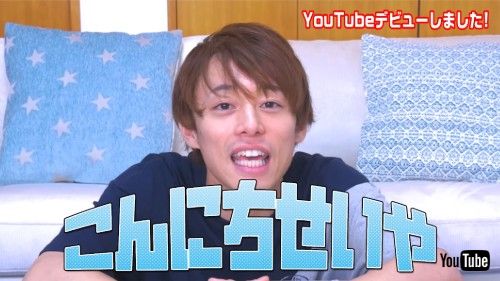 元木聖也 俳優 YouTube
