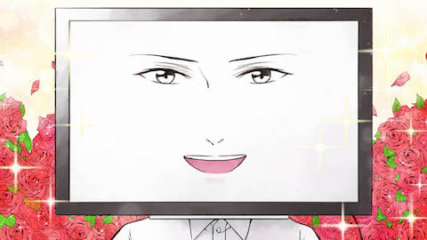 「200センチの恋」