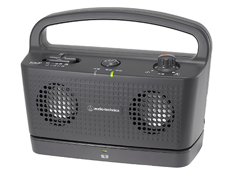 「200センチの恋」