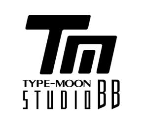 新スタジオ TYPE-MOON studio BB 設立 新納一哉 募集