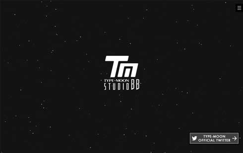 新スタジオ TYPE-MOON studio BB 設立 新納一哉 募集