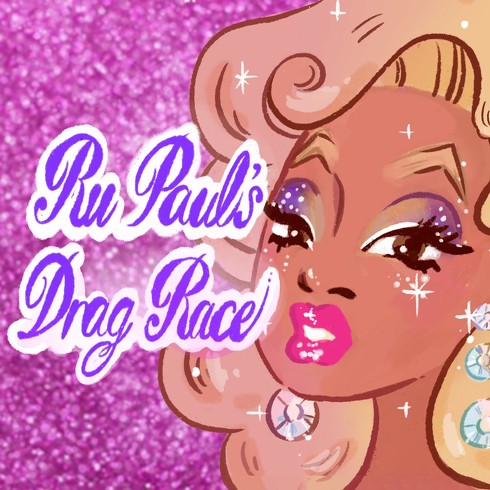 ルポールのドラァグレース