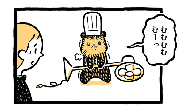 こぐまのケーキ屋さん