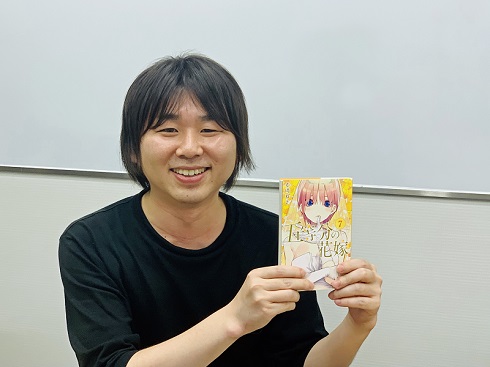 五等分の花嫁 オタク 語り