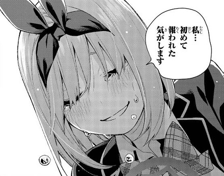 五等分の花嫁 オタク 語り