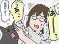 電話のそばで「んあ〜」「あ〜」　猫のかわいい“セールス撃退法”を描いた漫画が面白い