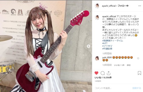 竹達彩奈 放課後ティータイム けいおん！