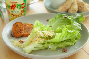 じゃがりこクッキング タカラトミーアーツ アレンジ 粉状 じゃがアリゴ