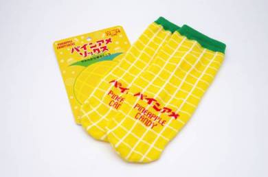 「パインアメソックス」靴下イメージ3