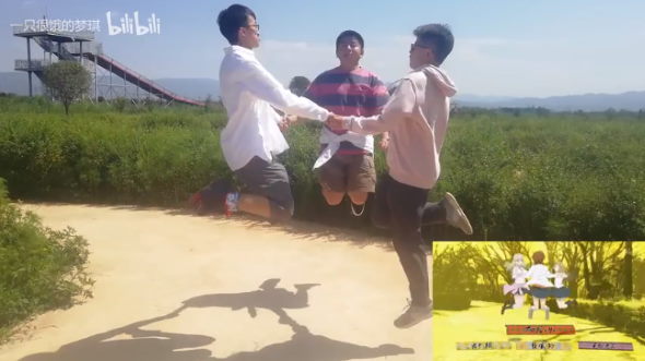 女子高生の無駄づかい bilibili動画 実写