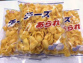 チーズあられ