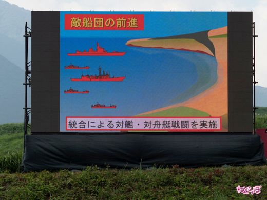 総火演 2019 写真 戦車 装甲車 ヘリ まとめ