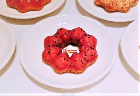 ミスタードーナツさつまいもド