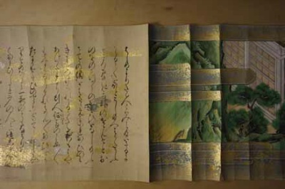 一部抜粋・文字部分