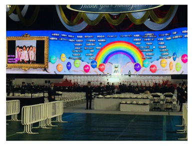 川崎麻世 ジャニーズ 