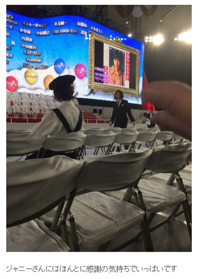 川崎麻世 ジャニーズ 