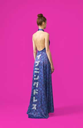 Cune キューン スイートメモリーズ SWEET MEMORIES 2019 25周年 セルフカバー