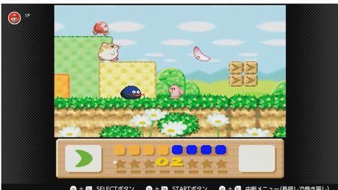 Switch Online スーパーファミコン