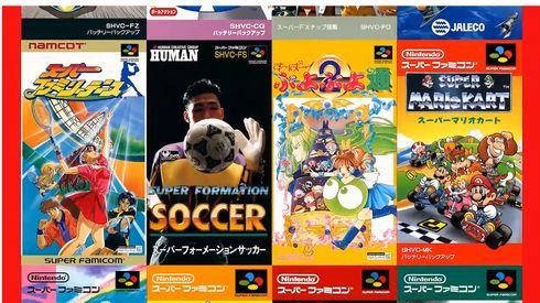 Switch Online スーパーファミコン