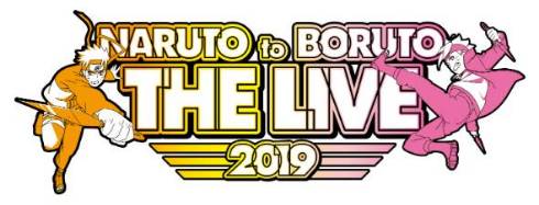 ナルト NARUTO ボルト BORUTO 声優 ジャンプ 漫画 忍者