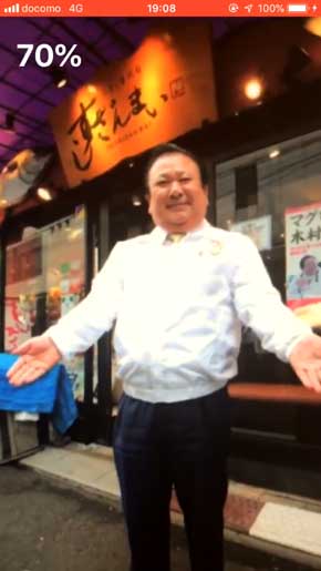 実用性が無い すしざんまい ポーズ 検知 カメラ ロゴ 画像 合成 アプリ 自作